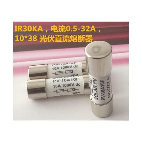 Photovoltaic DC Fuse Fuse Tube PV-15A10F DC1000V Gpv 30KA 10*38