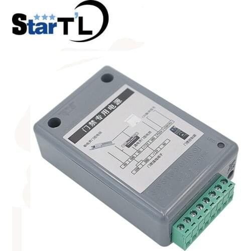 Mini Access Control Power Supplier Adapter Covertor AC 90~260V Door Access Control Power Supply Controller DC 12V 3A
