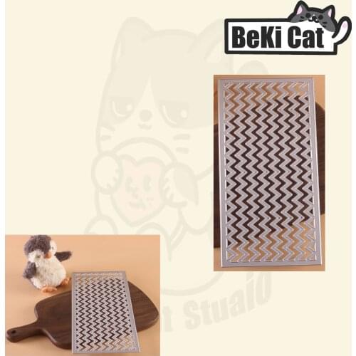 Background Cutting Die set Metal Cutting Dies Stencils for DIY Scrapbooking photo album Decorative DIY Paper Cards