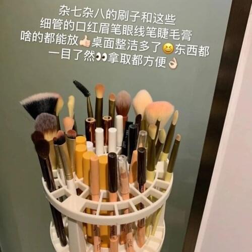 Simple Makeup Organizers Multifunctional Sundries Storage Box Large-capacity Home Study Office Desktop Porous Pen Holder