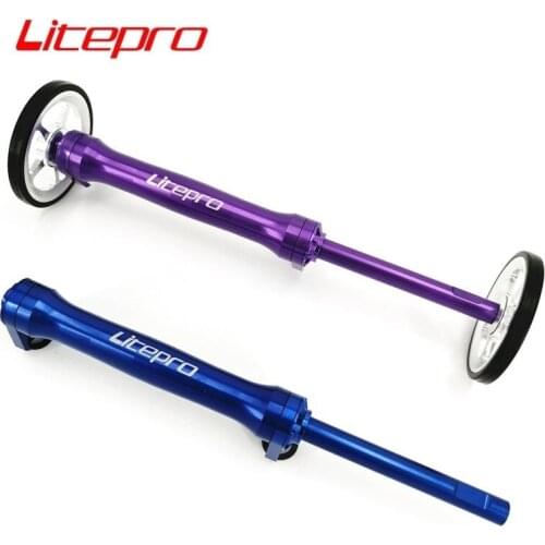 Litepro Folding Bike For Brompton Easy Wheel Extension Bar Rear Cargo Rack Telescopic Rod Easywheel