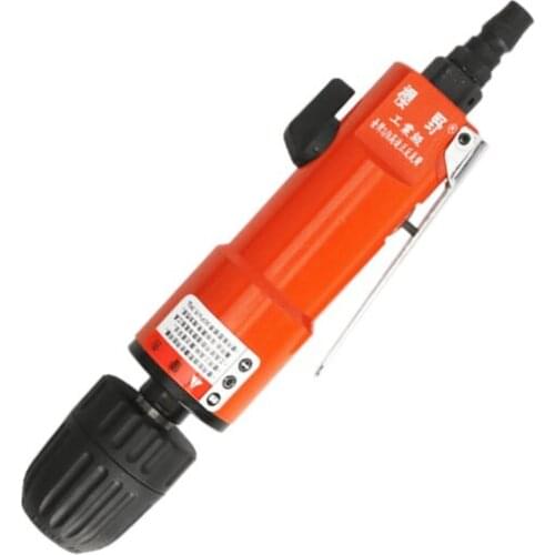 3/8 pneumatic straight shank positive and negative air drill, high-speed straight self-locking air drill gun