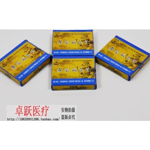 Huatuo acupuncture needle single use disposable sterile acupuncture needle single packing acupuncture needle 100 pc