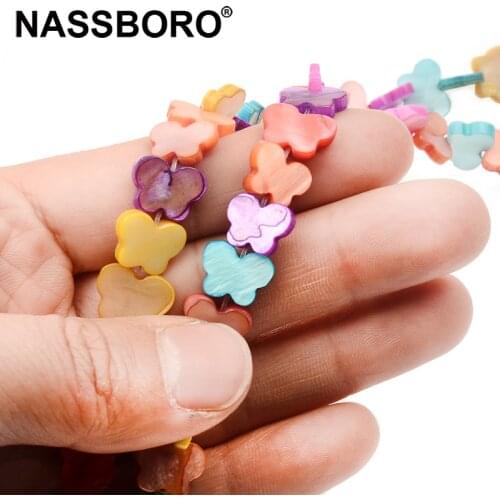 Beauty Butterfly Shape Loose Shell Beads Sea Natural Stone Beads for Jewelry Making Bracelet Necklace Earrings Diy Materials