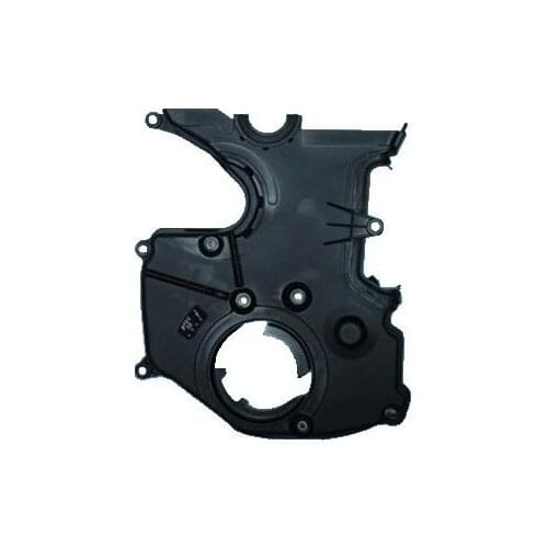 Timing gear cover for JAC refine 2.4L