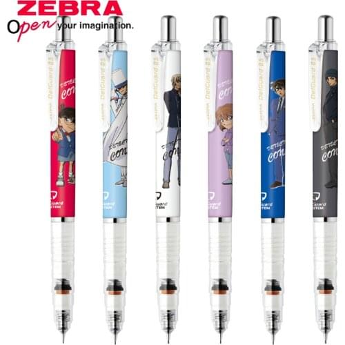 1Pcs ZEBRA Limited Edition Japanese MA85 Mechanical Pencil 0.5mm Anti-breaking Core Suitable for Drawing and Sketching Student