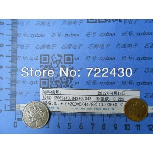 10PIN, spacing of 0.5MM, 200mm FFC TYPE B ,FFC/TTL flat line, soft wire, Flexible Flat Cable ROHS