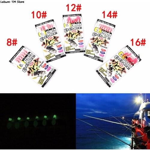 6 Pcs #8 10 12 14 16 Red Sabiki Tackle Rigs Saltwater Sea Fishing Lure Trolling Hook Bait Fluorocarbon Leader Fishing Gear
