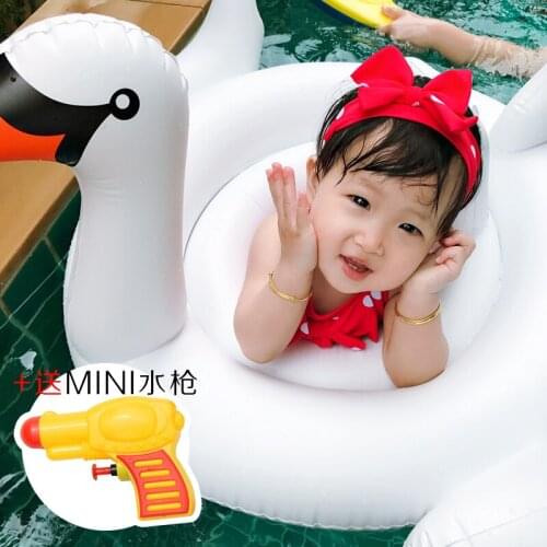 TK11 Childrens swimming ring thickening baby lifebuoy hot spring child 1-3-6 mount baby seat float riding ring