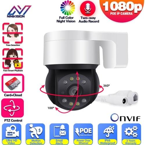 H.265 1080P PoE IP PTZ Camera Outdoor Two Way Audio SD Card Slot AI Human Detect Dual Light Speed Dome Camera CCTV Surveillance