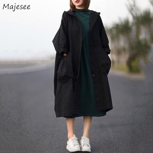 Majesee Women's Hooded Trench Coats