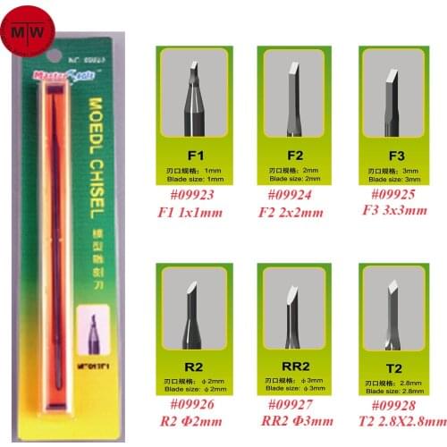 Master Tools 09923 09924 09925 09926 09927 09928 Model Chisel Hobby Craft Tool- F1/F2/F3/R2/RR2/T2