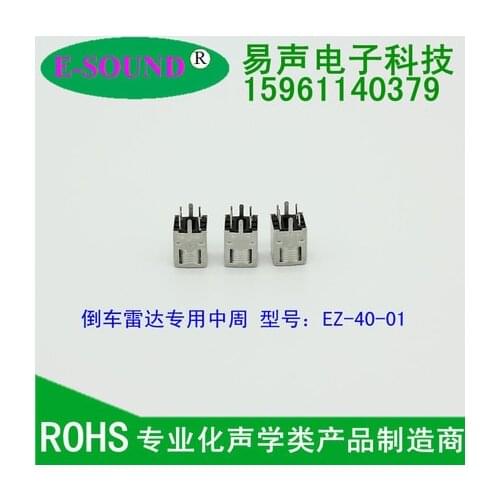Intermediate Frequence for Ultrasonic Range Finding Boost Reversing Radar Boost Intermediate Frequence Boost Transformer