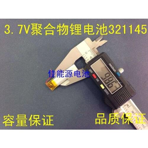 Ultra narrow 3.7V lithium polymer battery 301048 100MAH small flashlight steelmate audio reading pen Rechargeable Li-ion Cell