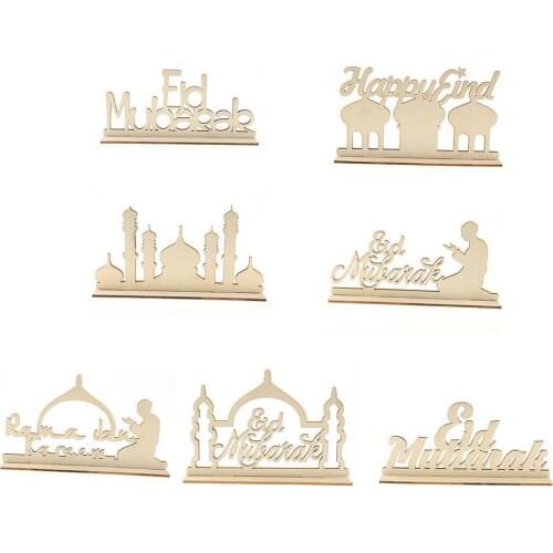 Wooden pendant ramadan happy islamic aid For muslim party decoration home B0B9