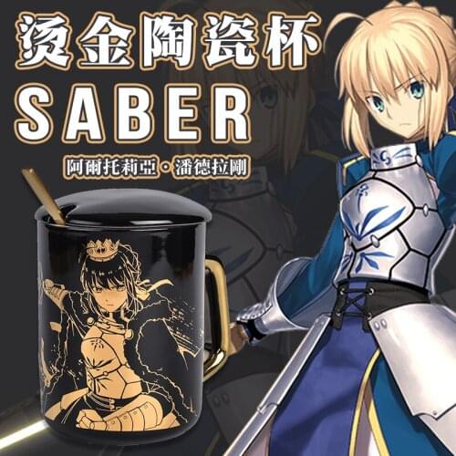 New Ceramic Gold Stamping Coffee Mug Cup + Spoon + lid Men Women Cosplay Gift Fate/Stay Night Altria Pendragon Saber Water Cup