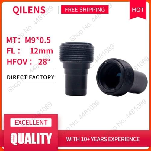 QILENS M9 LENS FL 16mm pin hole lens with Aperture F1.6 Mini CCTV HD 2.0Megapixel Lens for security cameras lens