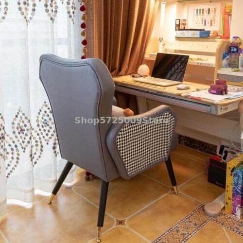 Light luxury houndstooth single lazy sofa chair leisure computer bedroom living room modern minimalist dressing and makeup chair
