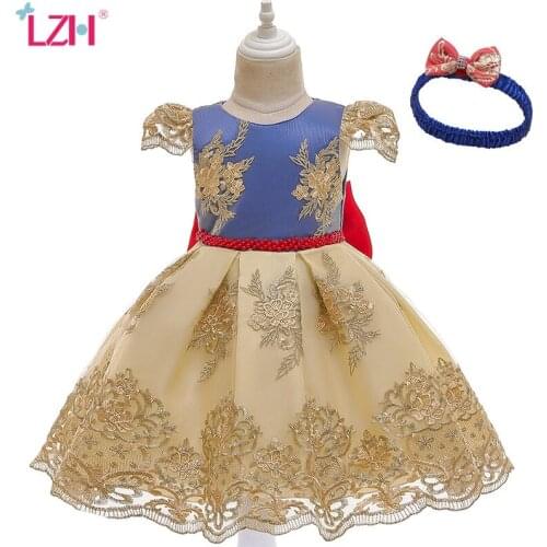 LZH Baby Girls Sequins Princess Party Dress Wedding Gown Kids Dresses for Girls Birthday Dress Children Clothing Free Headband