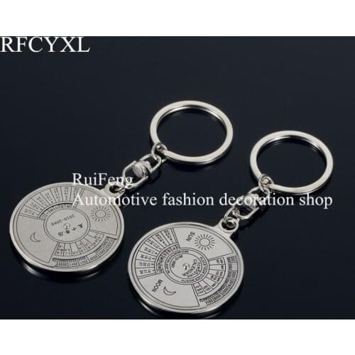 1PCS 50 Years Perpetual Calendar Car Keyring Keychain Zinc Alloy Metal Key Chain Ring Keyfob For Man Women High Quality Gift
