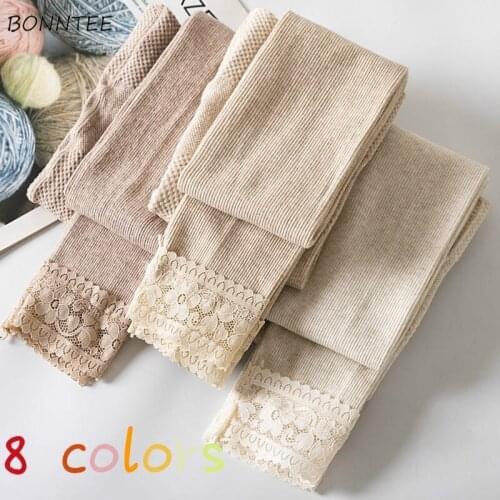 BONNTEE Women's Leggings