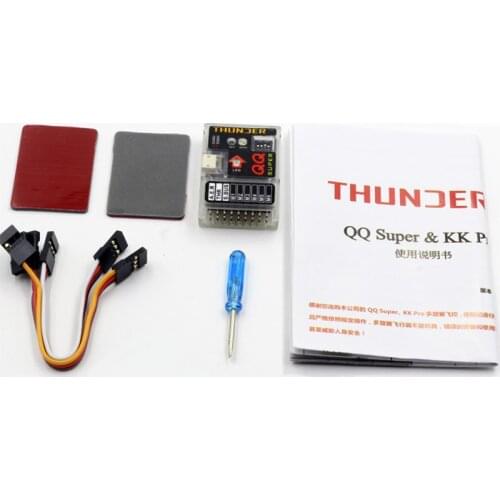 Four-axis six-axis multi-rotor QQ SUPER flight control Free debugging with self-stabilization novice flight control KK/MWC APM