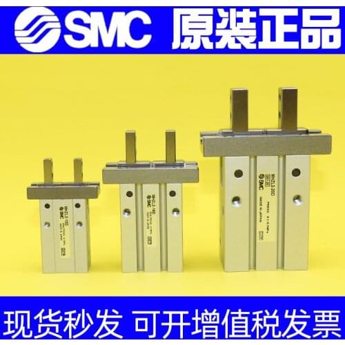 SMC Finger Claw Cylinder MHZL2-10D/16D/20D/25d/S/C/D1/D2/D3/S1/S2/S3