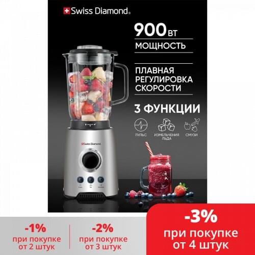 Moulin villa Blenders