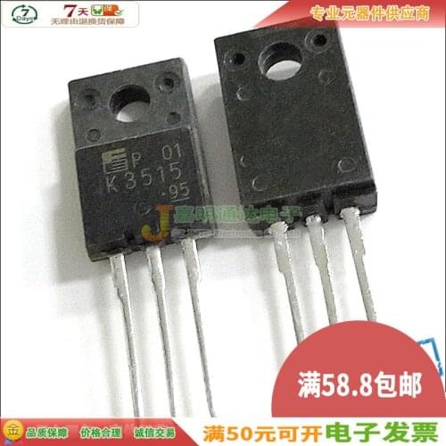 Original New 5pcs/ 2SK3515 K3515 TO-220F 450V 8A