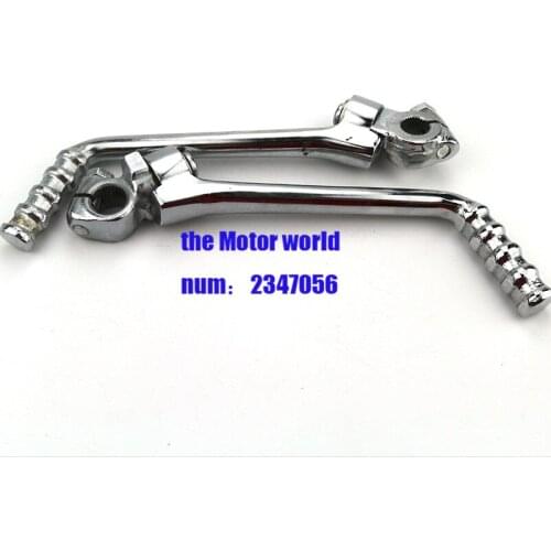 Motorcycle 13mm 16mm gear shift shaft start lever for Honda 125cc CG hanging igniton kick start lever spare parts