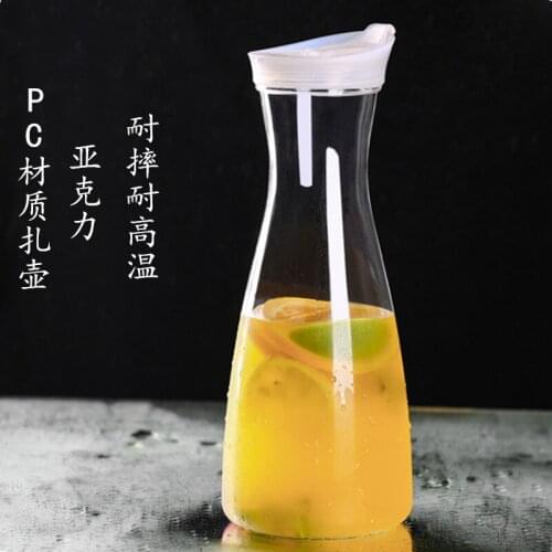 Acrylic pot jugs, plastic juice pots, mix bartenders, wine pots