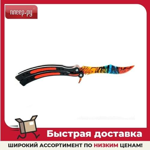 Maskbro Children's Swords