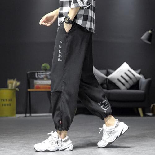 Широкие мужские брюки NODELAY China At AliExpress