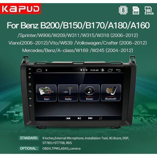 Kapud Multimedia Car Auto Radio Stereo Receiver Android For Mercedes Benz B200/B150/B170/A180 Viano Vito Sprinter Navigatio GPS