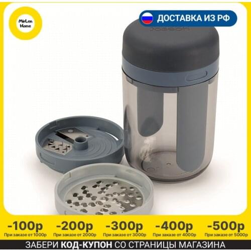 Ручные кухонные комбайны Joseph Joseph China At AliExpress
