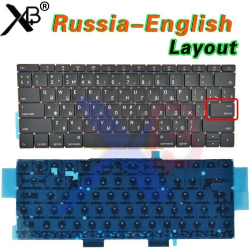 NEW A1708 Small Enter RS Russian keyboard for Macbook Pro Retina 13" A1708 Small Enter RS Russian keyboard Backlight Backlit