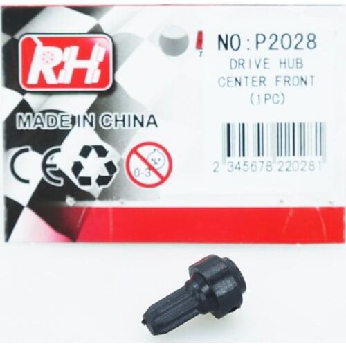 NO: P2028 DRIVE HUB CENTER FRONT 1/10 RH REMO 727 slash Hobby Rc Spare Part Parts Accessory Accessories Electric Car Truck
