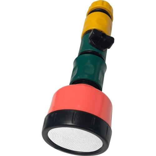 Long Pole Garden Sprinkler Water Gun With Switch for Greenhouse Seedlings Watering