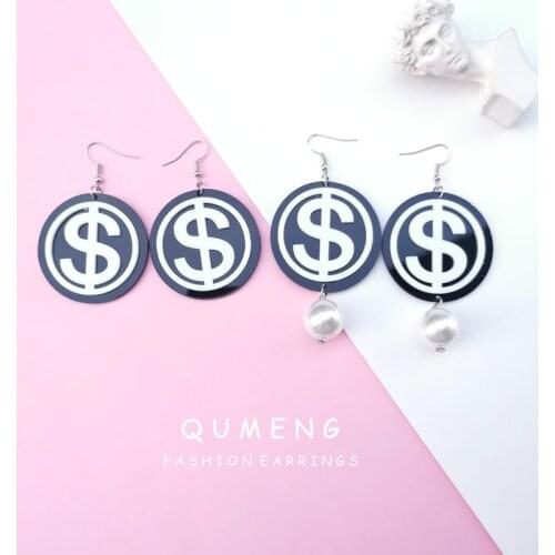 QUMENG 2020 Earrings for women European And American Dollar Icon Shape Hanging big stud Earring acrylic one pearl Quality Jewelr