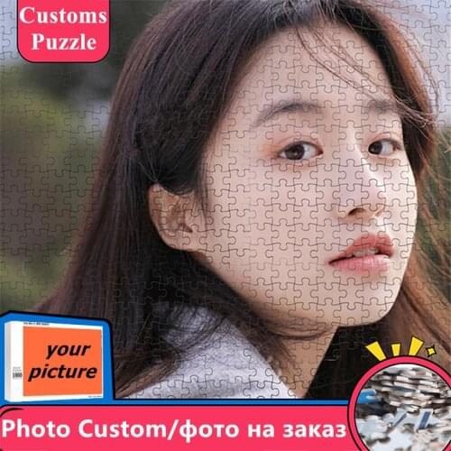 Custom Puzzle 1000 Piece Wooden Photo Custom Personalized Jigsaw Puzzles Picture 300 500 Pcs For Adults Gift 200 Pcs Decoration