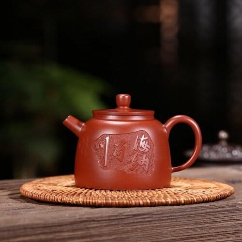 Sand pot of rhyme sea yixing recommended dahongpao admiralty pot teapot undertakes to wholesale gift custom
