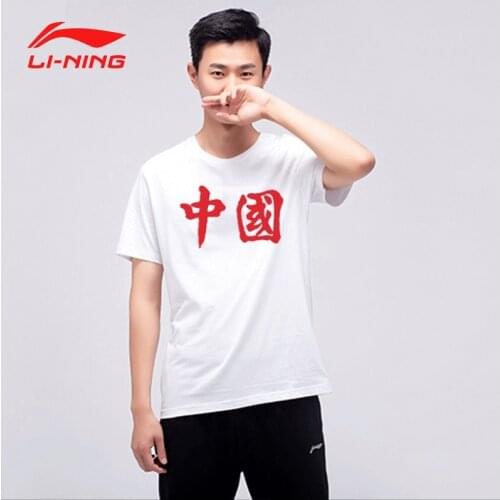 Li-Ning Men Short Sleeve Shirt Summer Round Neck Culture Sportswear Training exercise Clothes Gym Sports Shirts Tops Ahsr661