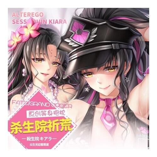 Anime Game Fate/EXTRA CCC Sesshouin Kiara Dakimakura Hugging Body Pillow Case Otaku Loli Pillow Long Cushion Cover Xmas Gifts