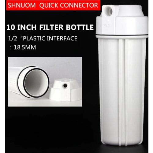 10 Inch Reverse Osmosis Filter Bottle 1/2'' Thread 19MM Double Rubber Ring Explosion-proof Water Purifier Leak Proof Cartridge