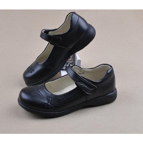 Jugo Kids Glowing Shoes