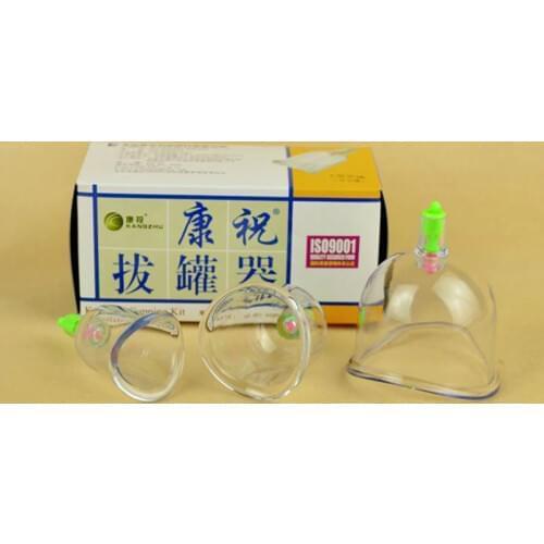 Chinese cupping Kangzhu U Curved Vacuum Cupping Suction Joint 3 cup therapy joints cups Traditional Acupuncture Massage gua sha