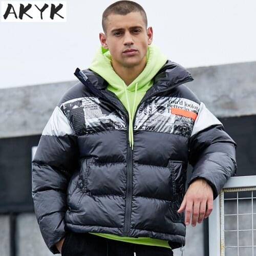 Winter fashion mens cotton coat