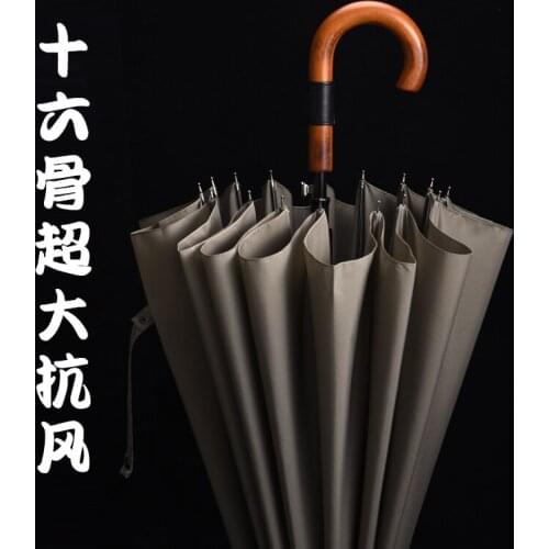 Business Windproof Umbrella Uv Protection Long Handle Large Adult Fashion Umbrella Luxury Sombrilla Playa Rain Gear BD50UU