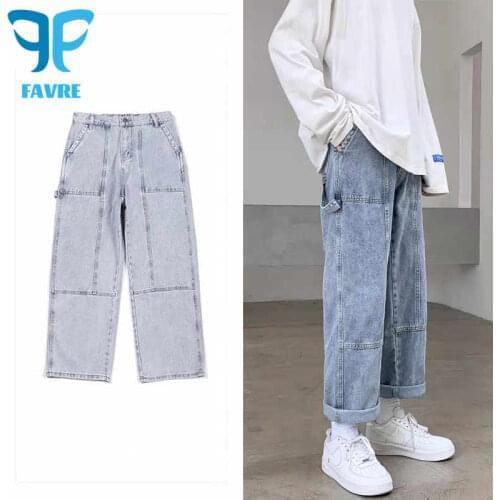 FAVRE Men's Wide Leg Jeans