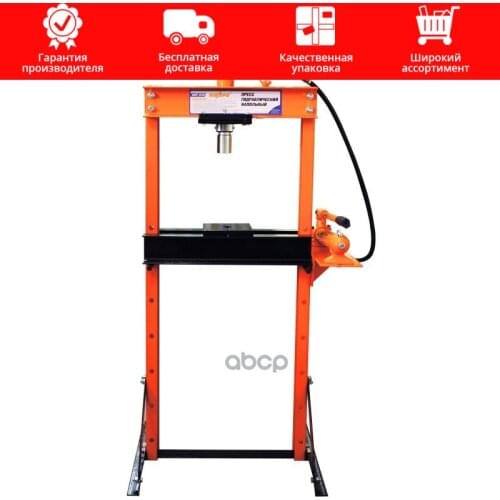 Станки и комплектующие Ombra China At AliExpress